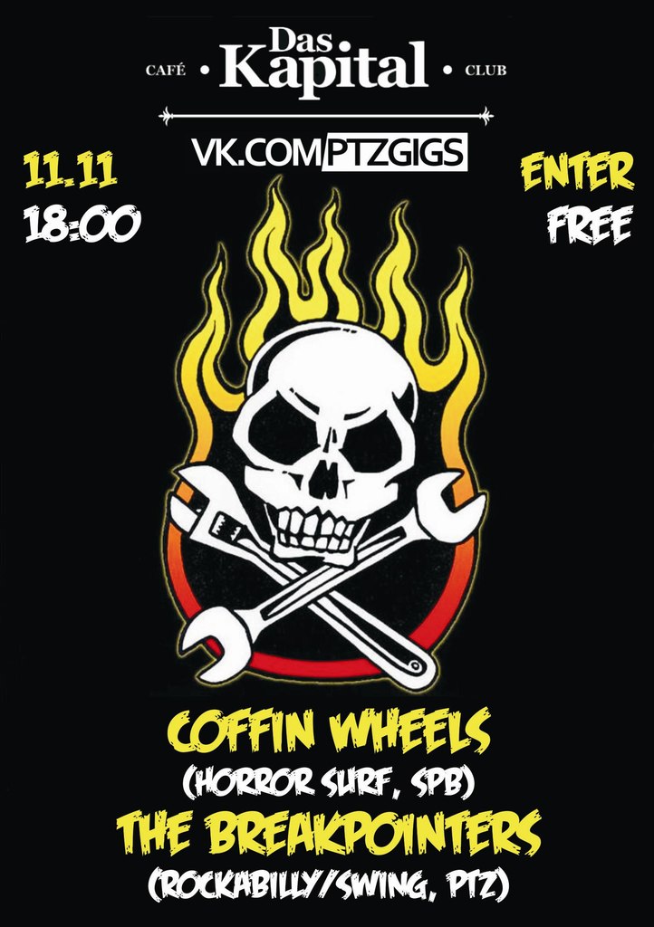 11.11 COFFIN WHEELS + THE BREAKPOINTERS